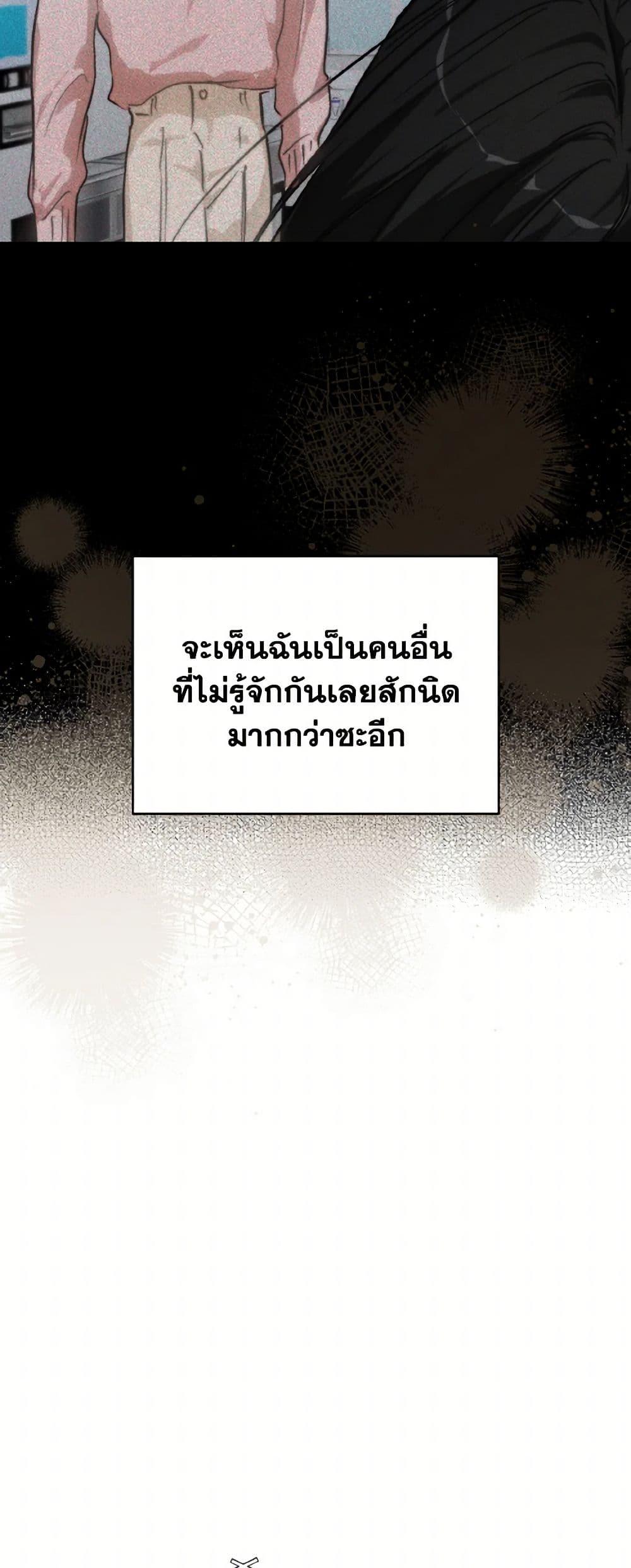 Manga-lc-com อ่านมังงะ อ่านการ์ตูน ออนไลน์ ฟรี Lovely Runner ตอนที่ 1 2 3 4 5 6 7 8 9 10 11 12 13 14 ฟรี ไม่มีโฆษณา Manga-lc - อ่าน มังงะ อ่าน การ์ตูน ออนไลน์ อ่านมังงะ ฟรี