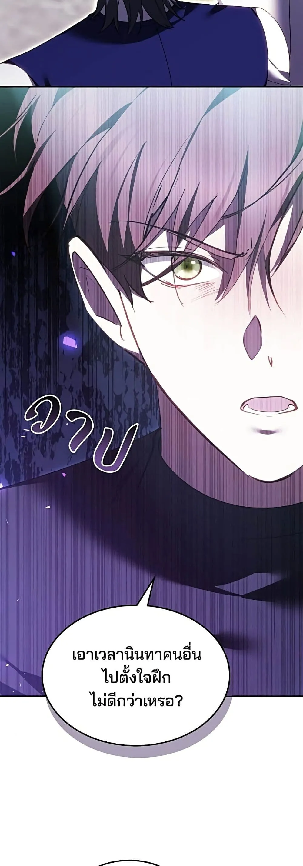 Manga-lc-com อ่านมังงะ อ่านการ์ตูน ออนไลน์ ฟรี The Reason Why the Villainess Picked up a Sword – เหตุผลที่น ตอนที่ 1 2 3 4 5 6 7 8 9 10 11 12 13 14 ฟรี ไม่มีโฆษณา Manga-lc - อ่าน มังงะ อ่าน การ์ตูน ออนไลน์ อ่านมังงะ ฟรี