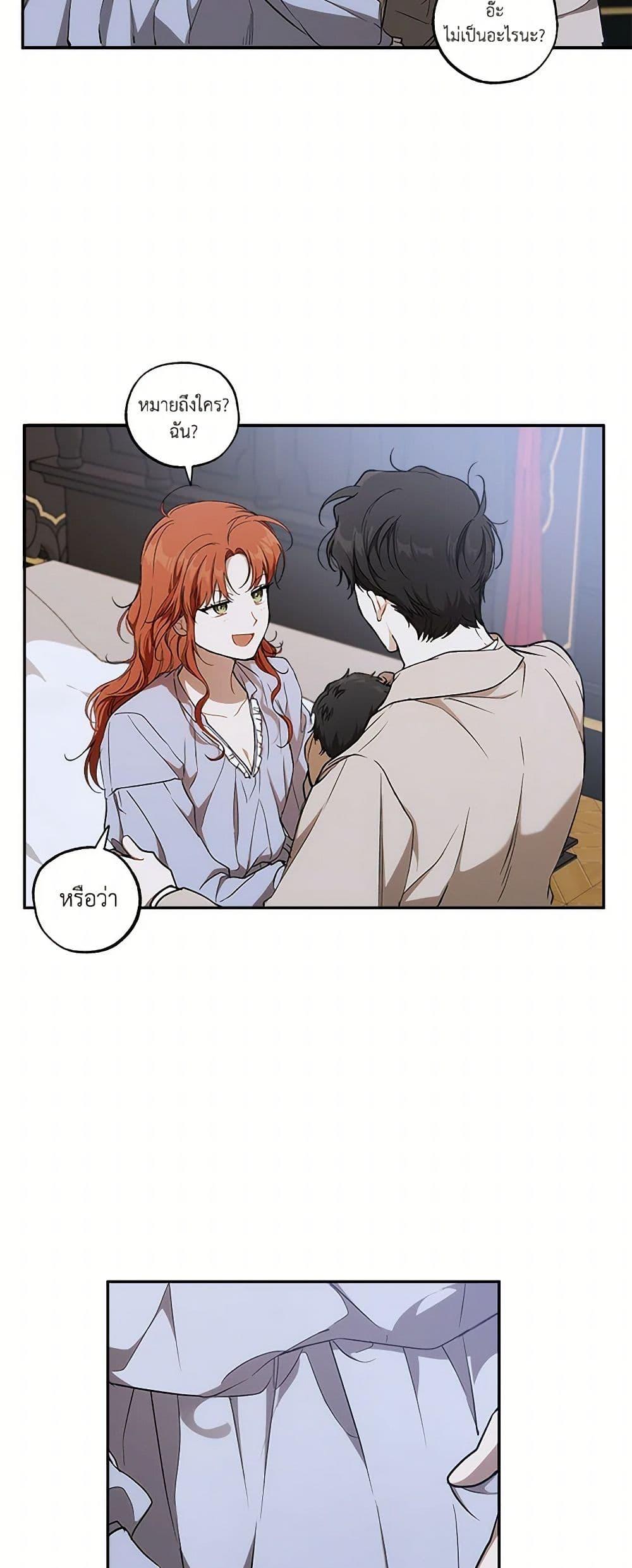 Manga-lc-com อ่านมังงะ อ่านการ์ตูน ออนไลน์ ฟรี It Was All a Mistake ตอนที่ 1 2 3 4 5 6 7 8 9 10 11 12 13 14 ฟรี ไม่มีโฆษณา Manga-lc - อ่าน มังงะ อ่าน การ์ตูน ออนไลน์ อ่านมังงะ ฟรี