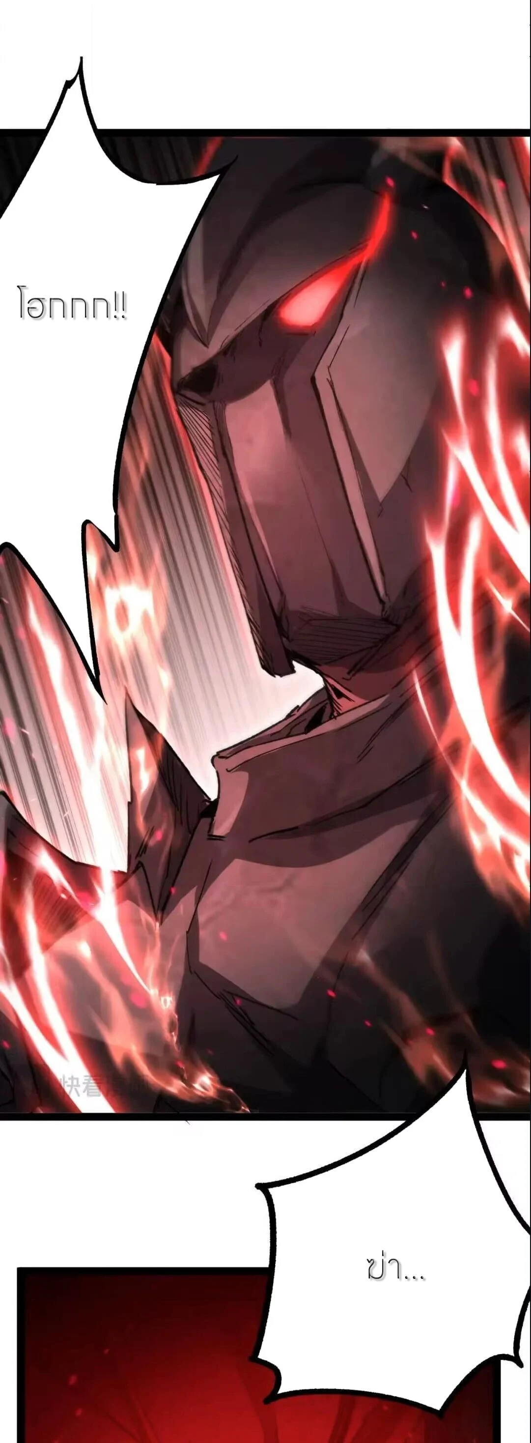 Manga-lc-com อ่านมังงะ อ่านการ์ตูน ออนไลน์ ฟรี God-level Assassin, I Am the Shadow นักฆ่าระดับเทพ ข้าคือเงา ตอนที่ 1 2 3 4 5 6 7 8 9 10 11 12 13 14 ฟรี ไม่มีโฆษณา Manga-lc - อ่าน มังงะ อ่าน การ์ตูน ออนไลน์ อ่านมังงะ ฟรี