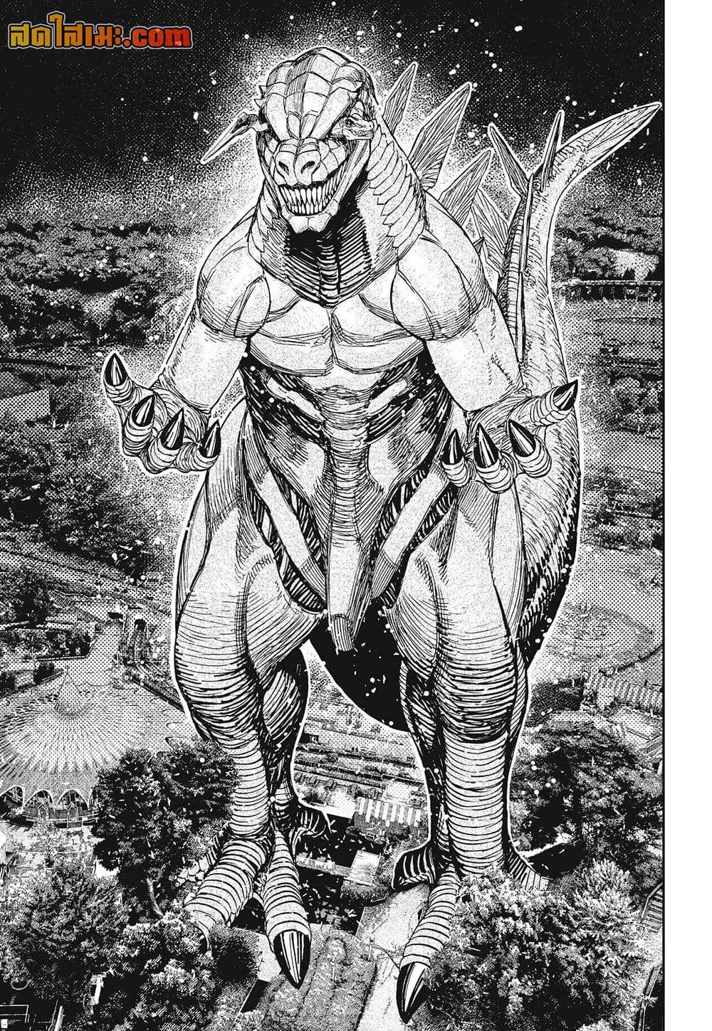 Manga-lc-com อ่านมังงะ อ่านการ์ตูน ออนไลน์ ฟรี Dandadan Manga-Lc ตอนที่ 1 2 3 4 5 6 7 8 9 10 11 12 13 14 ฟรี ไม่มีโฆษณา Manga-lc - อ่าน มังงะ อ่าน การ์ตูน ออนไลน์ อ่านมังงะ ฟรี