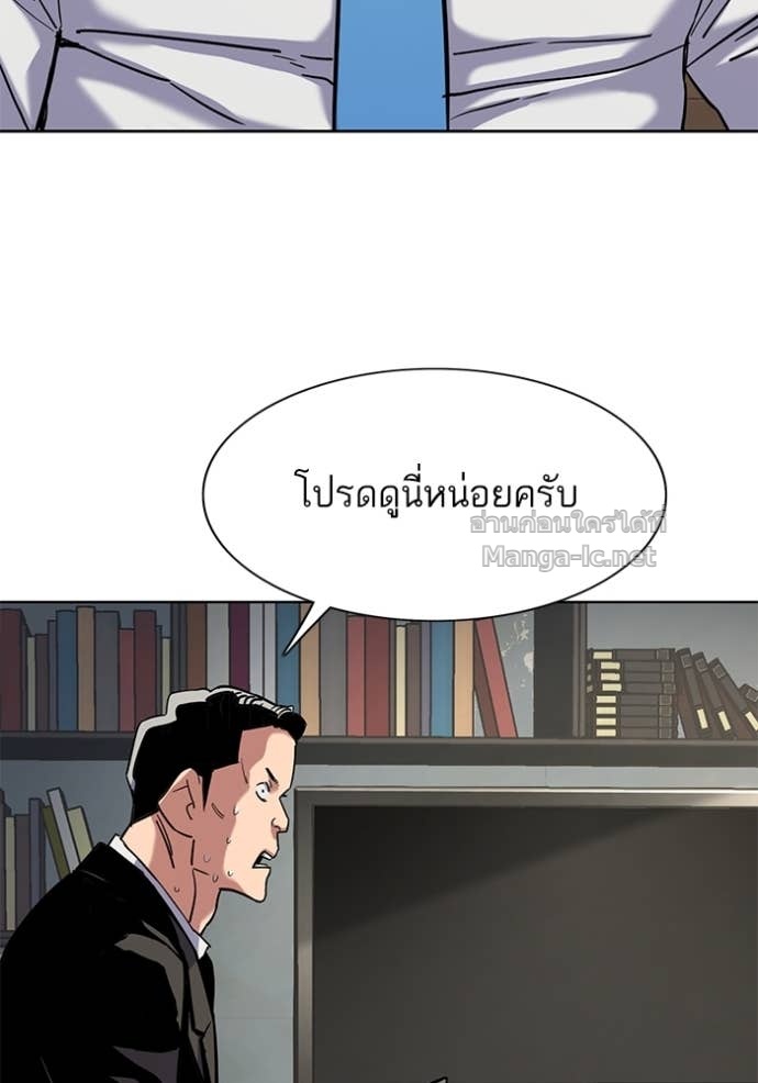 Doujin-Lc- อ่าน โดจิน มังฮวา เกาหลี ญี่ปุ่น จีน แปลไทย Reborn Rich ตอนที่ 1 2 3 4 5 6 7 8 9 10 11 12 13 14 ฟรี ไม่มีโฆษณา อ่าน โดจิน Manhwa เกาหลี ญี่ปุ่น จีน เรามีครบ คัดมาให้เน้นๆ โดจิน 18+ รับประกันความฟินโดย Doujin Lc