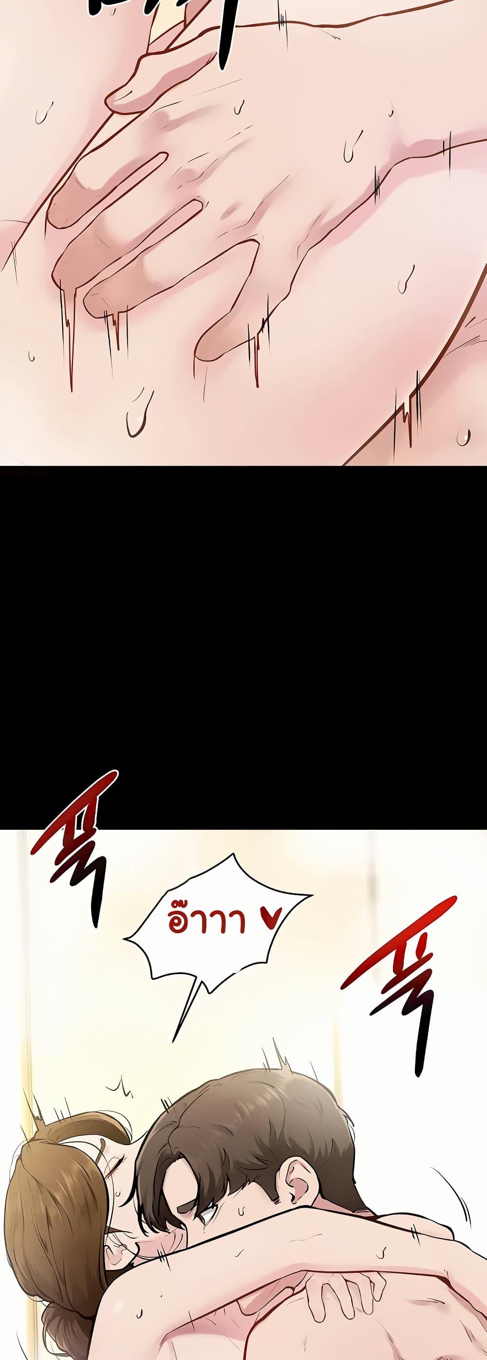 Doujin-Lc- อ่าน โดจิน มังฮวา เกาหลี ญี่ปุ่น จีน แปลไทย My New Family ตอนที่ 1 2 3 4 5 6 7 8 9 10 11 12 13 14 ฟรี ไม่มีโฆษณา อ่าน โดจิน Manhwa เกาหลี ญี่ปุ่น จีน เรามีครบ คัดมาให้เน้นๆ โดจิน 18+ รับประกันความฟินโดย  Doujin Lc