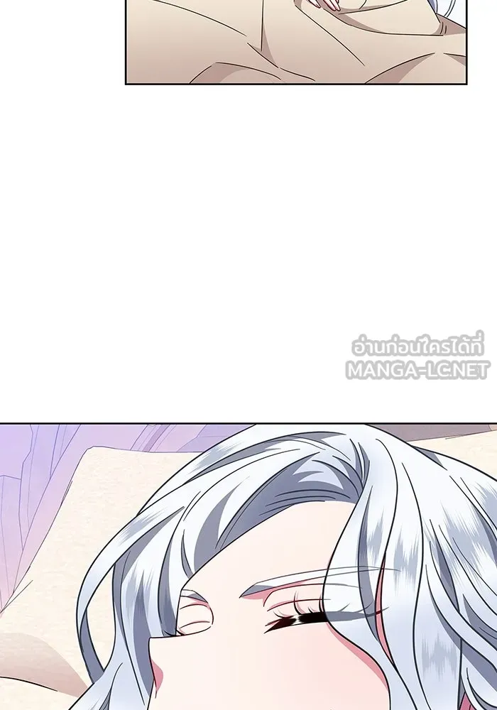 ฉันกลายเป็นแม่พระเอกนิยายจอมเสเพล ตอนที่ 20 รูปที่ 111