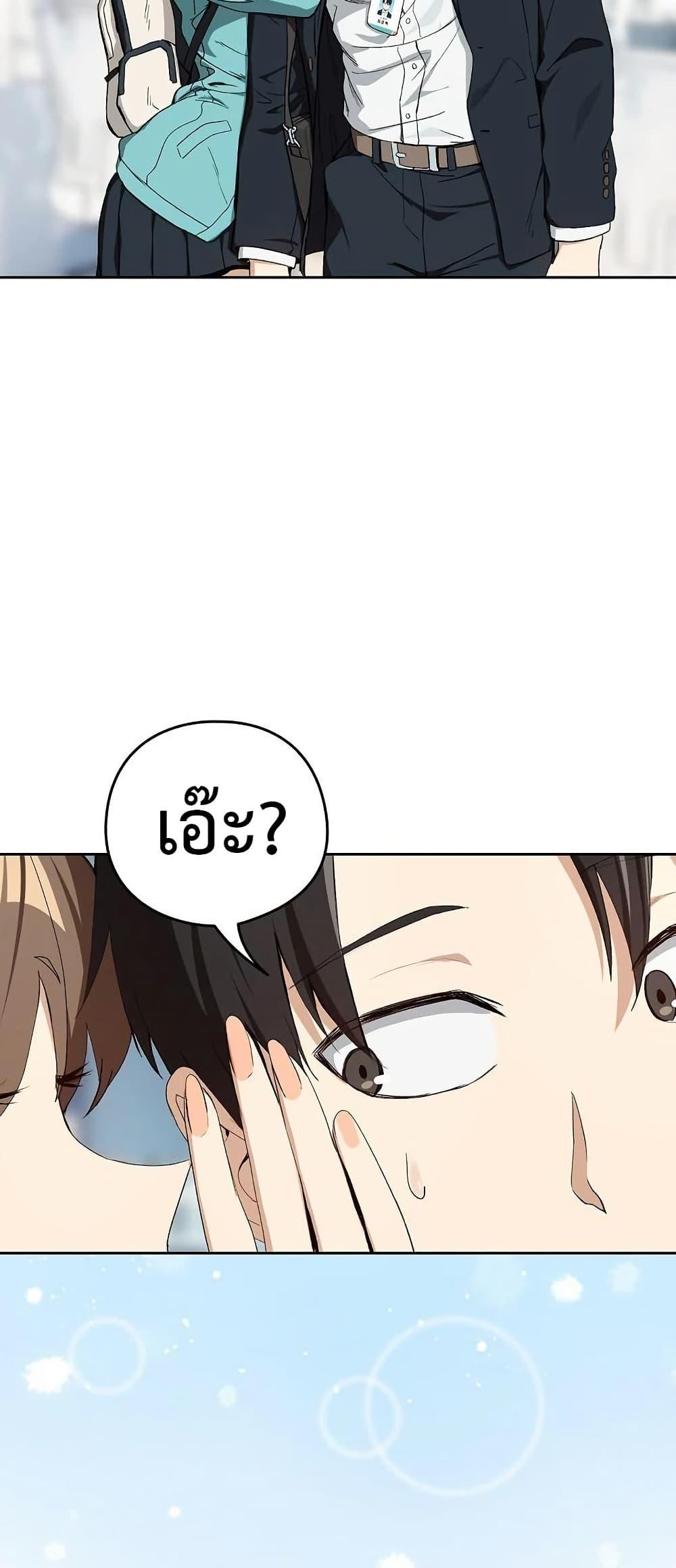 Doujin-Lc- อ่าน โดจิน มังฮวา เกาหลี ญี่ปุ่น จีน แปลไทย After Work Love ตอนที่ 1 2 3 4 5 6 7 8 9 10 11 12 13 14 ฟรี ไม่มีโฆษณา อ่าน โดจิน Manhwa เกาหลี ญี่ปุ่น จีน เรามีครบ คัดมาให้เน้นๆ โดจิน 18+ รับประกันความฟินโดย  Doujin Lc