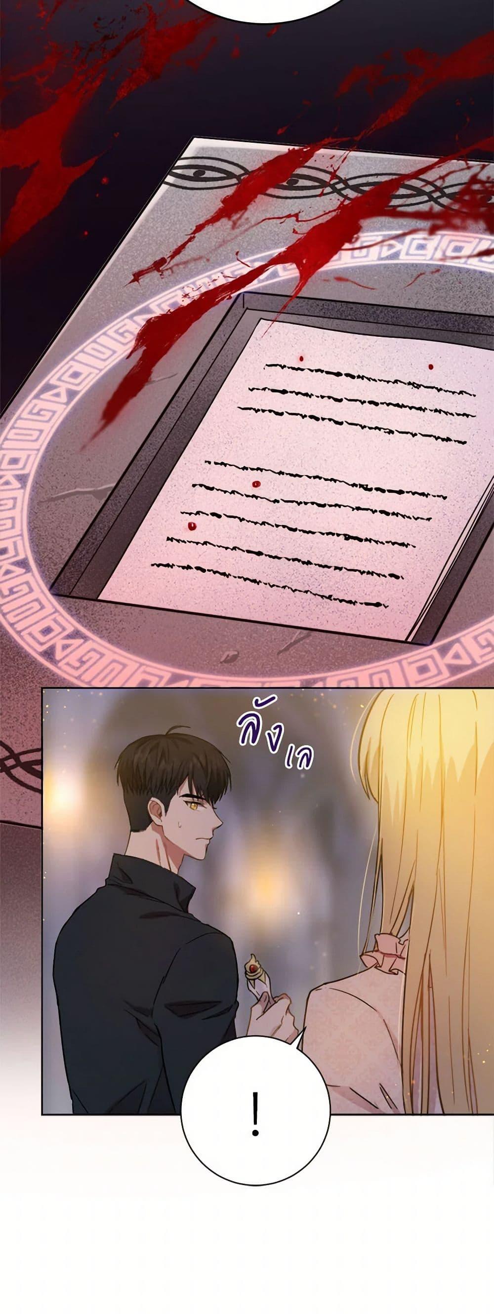 Manga-lc-com อ่านมังงะ อ่านการ์ตูน ออนไลน์ ฟรี The Heiress’s Double Life ตอนที่ 1 2 3 4 5 6 7 8 9 10 11 12 13 14 ฟรี ไม่มีโฆษณา Manga-lc - อ่าน มังงะ อ่าน การ์ตูน ออนไลน์ อ่านมังงะ ฟรี