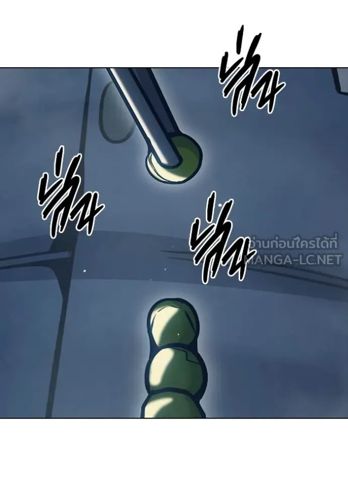 เยาวชนคนคุก ตอนที่ 55 รูปที่ 152