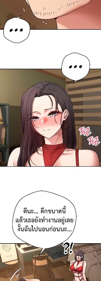 Doujin-Lc- อ่าน โดจิน มังฮวา เกาหลี ญี่ปุ่น จีน แปลไทย Turning My Life Around With Crypto ตอนที่ 1 2 3 4 5 6 7 8 9 10 11 12 13 14 ฟรี ไม่มีโฆษณา อ่าน โดจิน Manhwa เกาหลี ญี่ปุ่น จีน เรามีครบ คัดมาให้เน้นๆ โดจิน 18+ รับประกันความฟินโดย  Doujin Lc