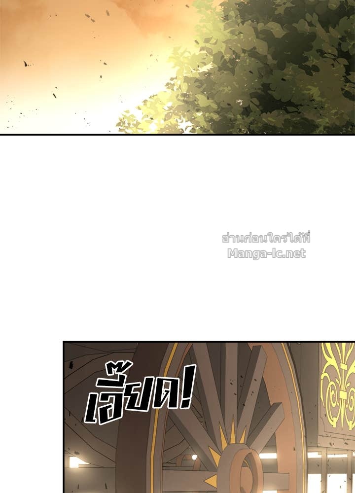 Doujin-Lc- อ่าน โดจิน มังฮวา เกาหลี ญี่ปุ่น จีน แปลไทย ผู้พิชิตเกมป้องกันฐาน ตอนที่ 1 2 3 4 5 6 7 8 9 10 11 12 13 14 ฟรี ไม่มีโฆษณา อ่าน โดจิน Manhwa เกาหลี ญี่ปุ่น จีน เรามีครบ คัดมาให้เน้นๆ โดจิน 18+ รับประกันความฟินโดย Doujin Lc