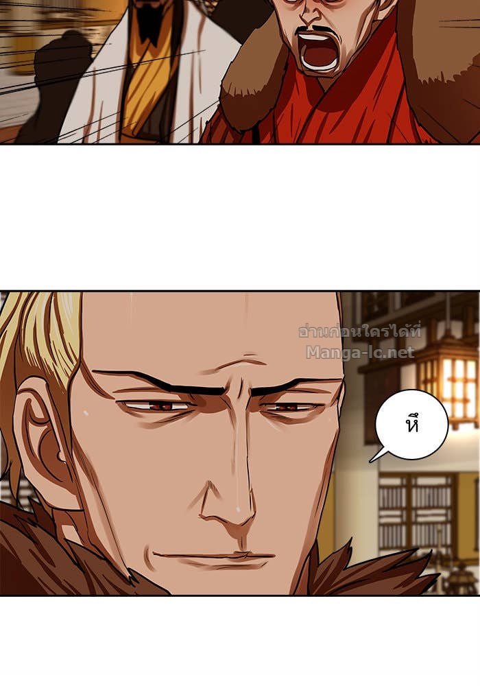 Doujin-Lc- อ่าน โดจิน มังฮวา เกาหลี ญี่ปุ่น จีน แปลไทย องครักษ์แห่งอัครสกุลจาง ตอนที่ 1 2 3 4 5 6 7 8 9 10 11 12 13 14 ฟรี ไม่มีโฆษณา อ่าน โดจิน Manhwa เกาหลี ญี่ปุ่น จีน เรามีครบ คัดมาให้เน้นๆ โดจิน 18+ รับประกันความฟินโดย Doujin Lc