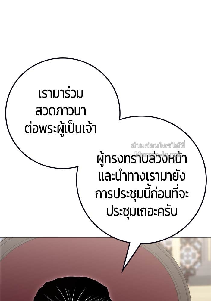 Doujin-Lc- อ่าน โดจิน มังฮวา เกาหลี ญี่ปุ่น จีน แปลไทย แกร่งเกินผู้กล้า แต่ซ่าไม่ได้ ตอนที่ 1 2 3 4 5 6 7 8 9 10 11 12 13 14 ฟรี ไม่มีโฆษณา อ่าน โดจิน Manhwa เกาหลี ญี่ปุ่น จีน เรามีครบ คัดมาให้เน้นๆ โดจิน 18+ รับประกันความฟินโดย Doujin Lc