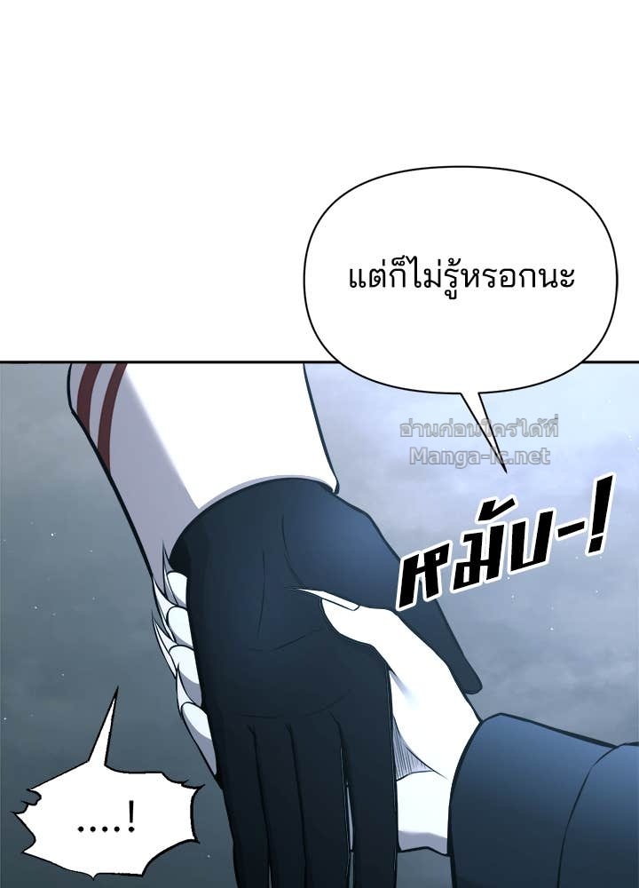 Doujin-Lc- อ่าน โดจิน มังฮวา เกาหลี ญี่ปุ่น จีน แปลไทย ผู้พิชิตเกมป้องกันฐาน ตอนที่ 1 2 3 4 5 6 7 8 9 10 11 12 13 14 ฟรี ไม่มีโฆษณา อ่าน โดจิน Manhwa เกาหลี ญี่ปุ่น จีน เรามีครบ คัดมาให้เน้นๆ โดจิน 18+ รับประกันความฟินโดย Doujin Lc