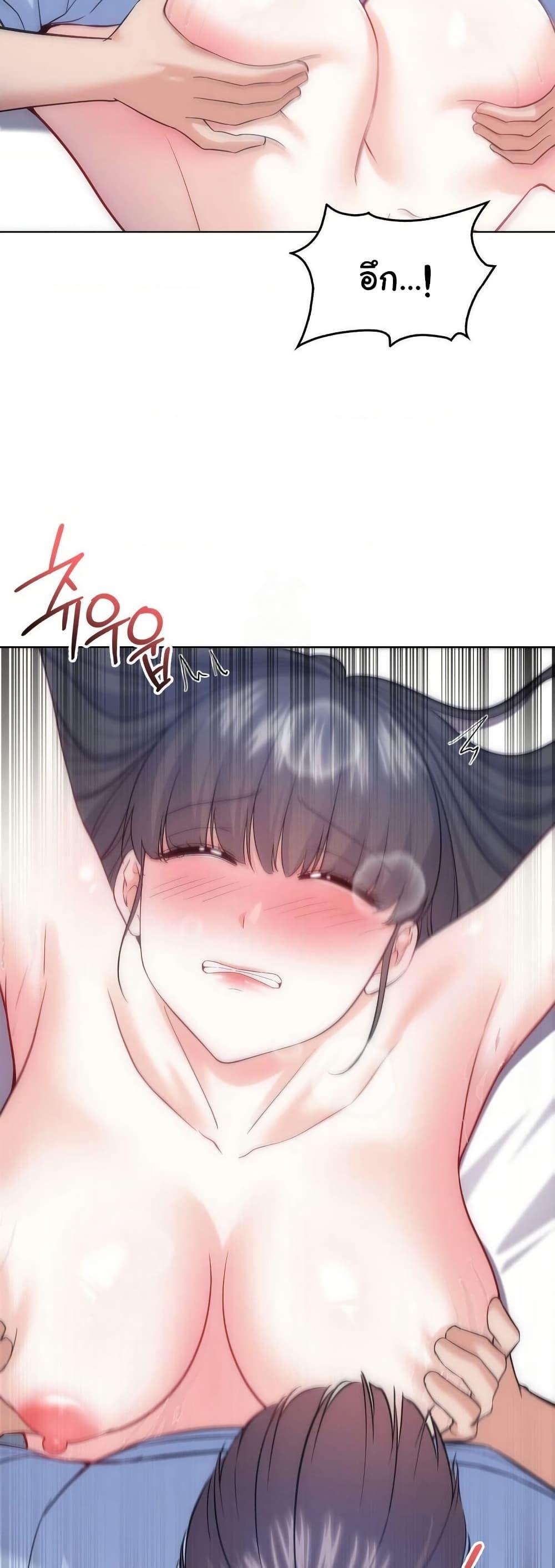 Doujin-Lc- อ่าน โดจิน มังฮวา เกาหลี ญี่ปุ่น จีน แปลไทย No Uploads ตอนที่ 1 2 3 4 5 6 7 8 9 10 11 12 13 14 ฟรี ไม่มีโฆษณา อ่าน โดจิน Manhwa เกาหลี ญี่ปุ่น จีน เรามีครบ คัดมาให้เน้นๆ โดจิน 18+ รับประกันความฟินโดย  Doujin Lc