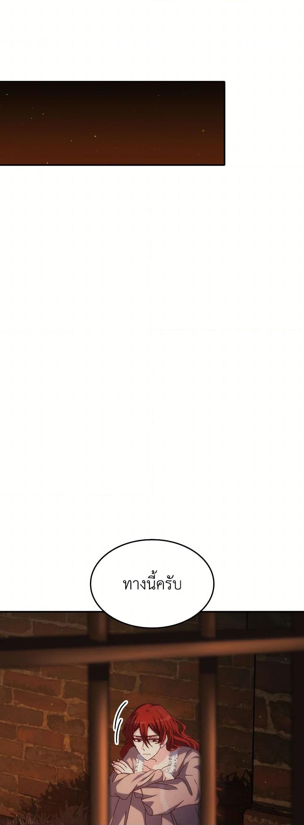 Manga-lc-com อ่านมังงะ อ่านการ์ตูน ออนไลน์ ฟรี I Don’t Want to Be Loved ตอนที่ 1 2 3 4 5 6 7 8 9 10 11 12 13 14 ฟรี ไม่มีโฆษณา Manga-lc - อ่าน มังงะ อ่าน การ์ตูน ออนไลน์ อ่านมังงะ ฟรี