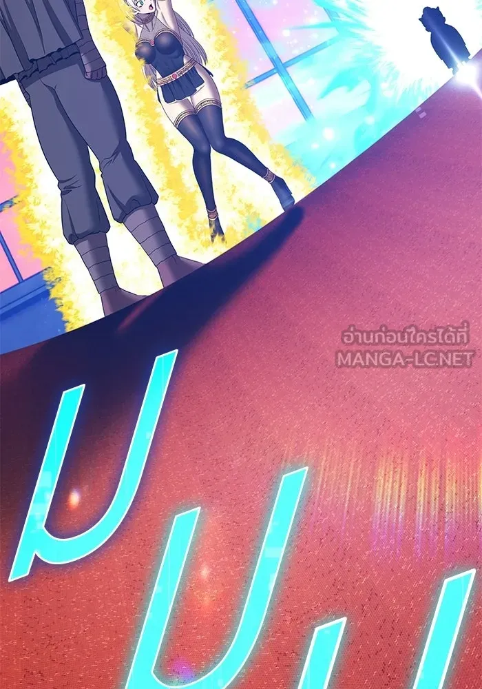 +99 ท่อนไม้พร้อมบวก ตอนที่ 119 ฮันซารัง (2) รูปที่ 432