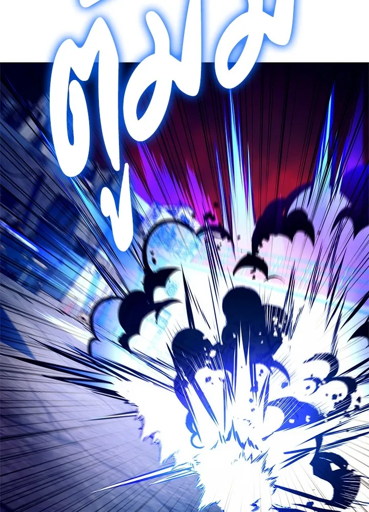 คืนแห่งโทแกบี ตอนที่ 30 รูปที่ 107