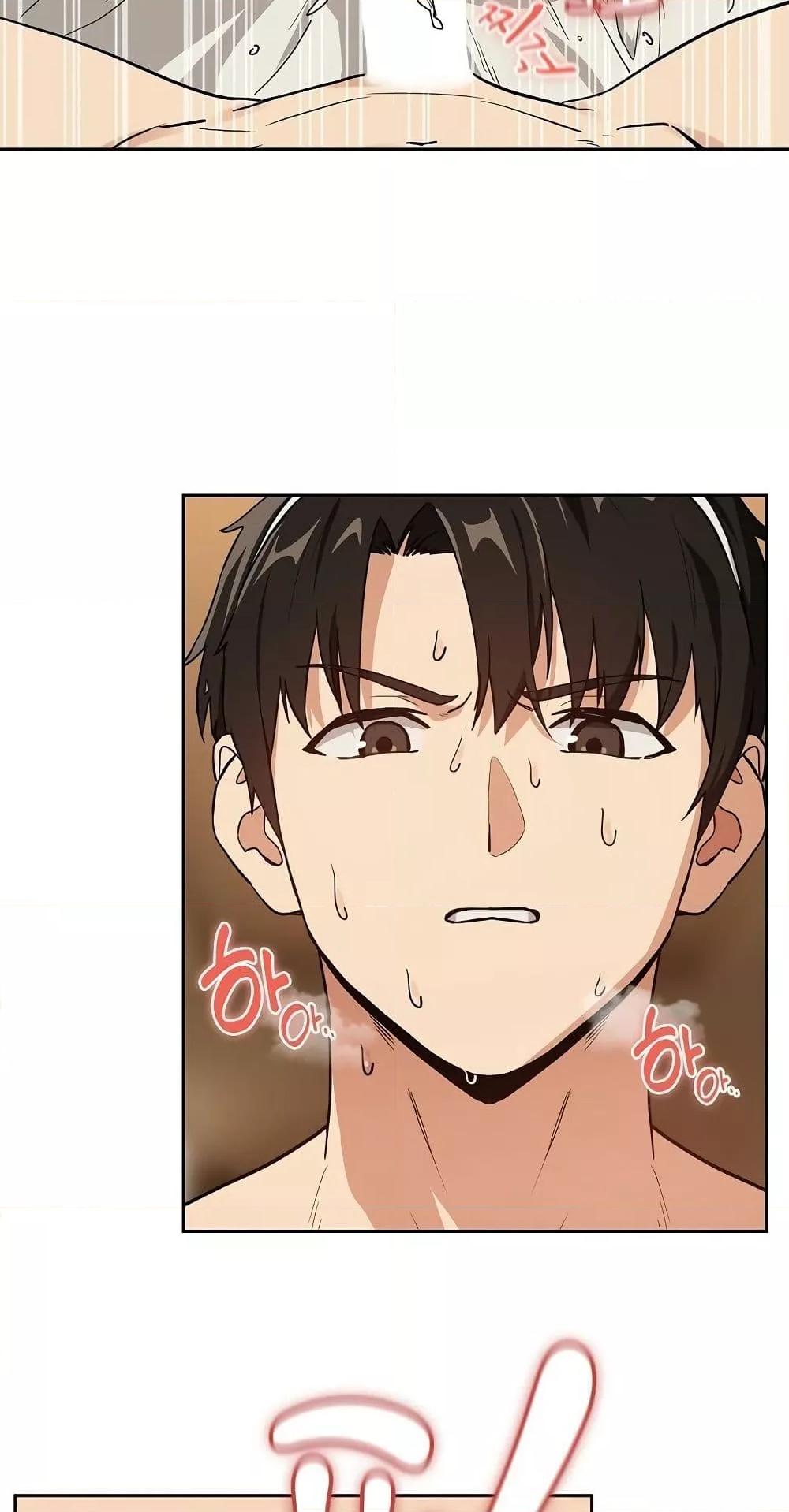 Doujin-Lc- อ่าน โดจิน มังฮวา เกาหลี ญี่ปุ่น จีน แปลไทย After Work Love Affairs ตอนที่ 1 2 3 4 5 6 7 8 9 10 11 12 13 14 ฟรี ไม่มีโฆษณา อ่าน โดจิน Manhwa เกาหลี ญี่ปุ่น จีน เรามีครบ คัดมาให้เน้นๆ โดจิน 18+ รับประกันความฟินโดย  Doujin Lc