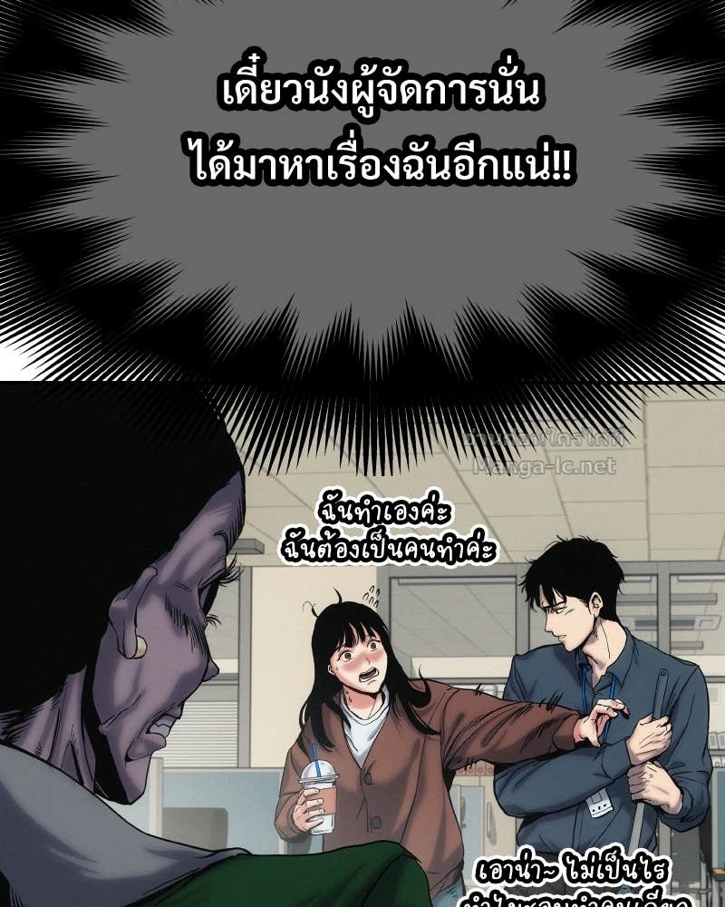 Doujin-Lc- อ่าน โดจิน มังฮวา เกาหลี ญี่ปุ่น จีน แปลไทย บอกมาค่าตัวเท่าไหร่ ตอนที่ 1 2 3 4 5 6 7 8 9 10 11 12 13 14 ฟรี ไม่มีโฆษณา อ่าน โดจิน Manhwa เกาหลี ญี่ปุ่น จีน เรามีครบ คัดมาให้เน้นๆ โดจิน 18+ รับประกันความฟินโดย Doujin Lc