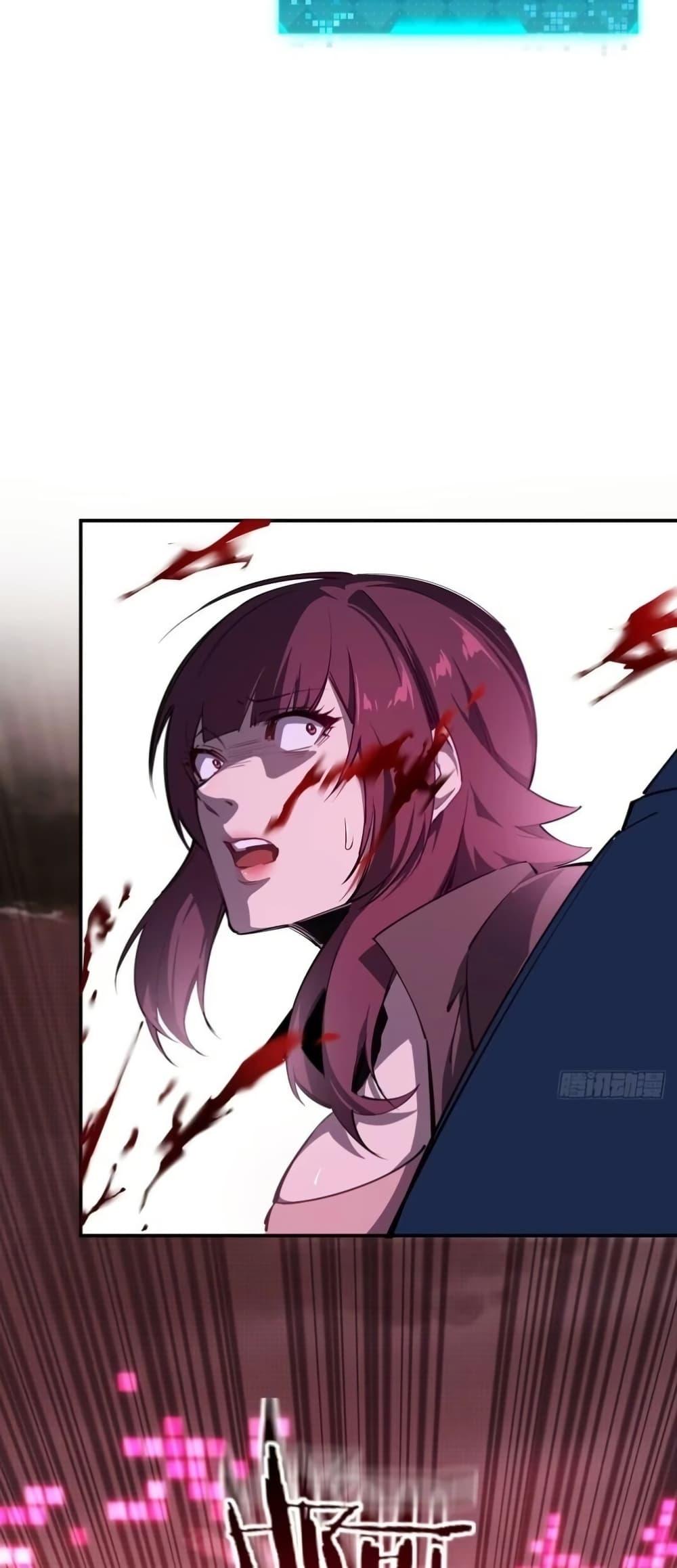 Manga-lc-com อ่านมังงะ อ่านการ์ตูน ออนไลน์ ฟรี Future City S The Awakening of Perfect Fortune ตอนที่ 1 2 3 4 5 6 7 8 9 10 11 12 13 14 ฟรี ไม่มีโฆษณา Manga-lc - อ่าน มังงะ อ่าน การ์ตูน ออนไลน์ อ่านมังงะ ฟรี