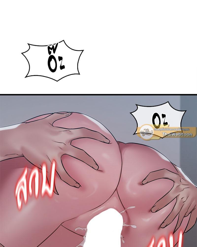 Doujin-Lc- อ่าน โดจิน มังฮวา เกาหลี ญี่ปุ่น จีน แปลไทย Drunk on You ตอนที่ 1 2 3 4 5 6 7 8 9 10 11 12 13 14 ฟรี ไม่มีโฆษณา อ่าน โดจิน Manhwa เกาหลี ญี่ปุ่น จีน เรามีครบ คัดมาให้เน้นๆ โดจิน 18+ รับประกันความฟินโดย  Doujin Lc