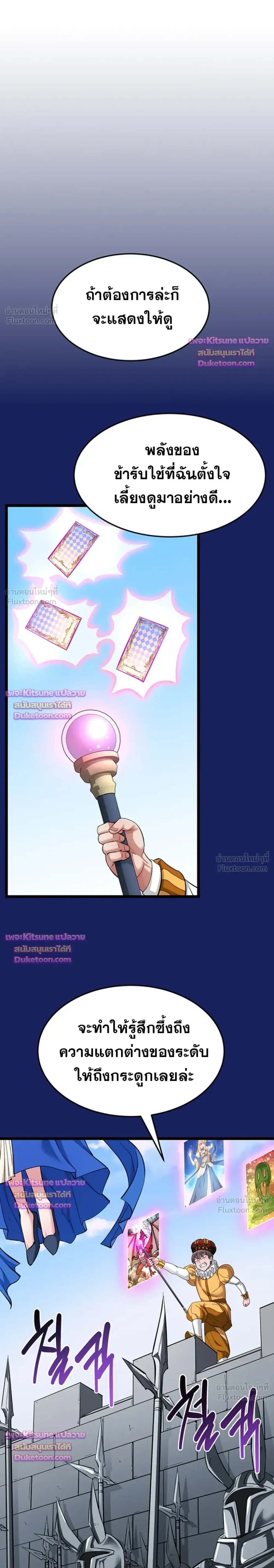 Doujin-Lc- อ่าน โดจิน มังฮวา เกาหลี ญี่ปุ่น จีน แปลไทย Ogokri Boot ตอนที่ 1 2 3 4 5 6 7 8 9 10 11 12 13 14 ฟรี ไม่มีโฆษณา อ่าน โดจิน Manhwa เกาหลี ญี่ปุ่น จีน เรามีครบ คัดมาให้เน้นๆ โดจิน 18+ รับประกันความฟินโดย  Doujin Lc