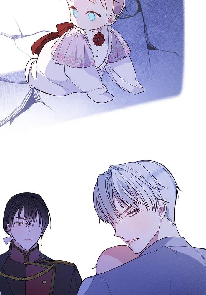 หนูน้อยทรราช ตอนที่ 17 รูปที่ 61