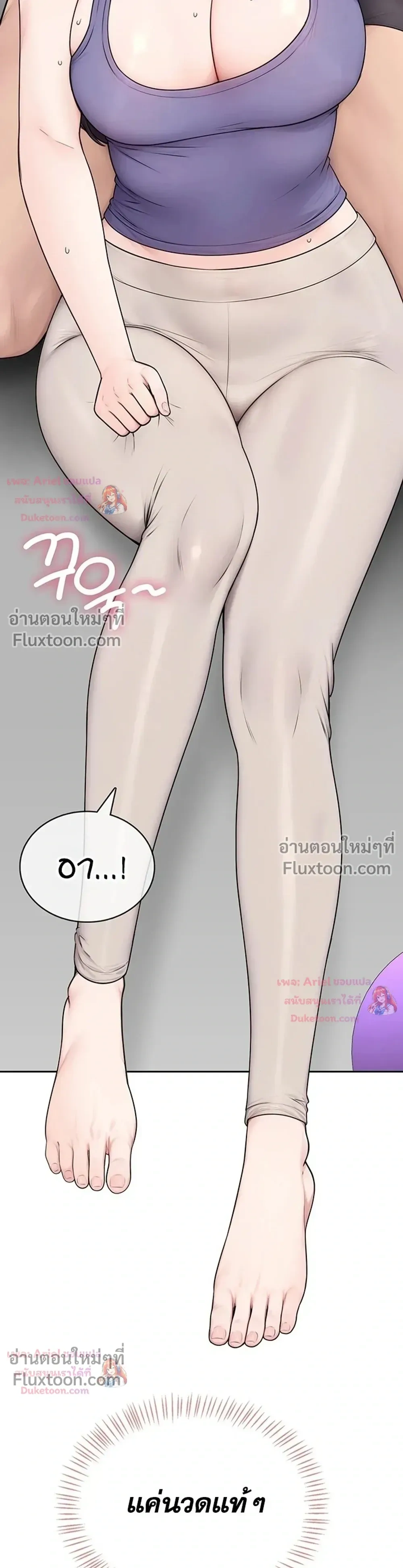 Doujin-Lc- อ่าน โดจิน มังฮวา เกาหลี ญี่ปุ่น จีน แปลไทย Curious Girl ชักอยากรู้แล้วสิ ไอ้เรื่อง X เนี่ย! ตอนที่ 1 2 3 4 5 6 7 8 9 10 11 12 13 14 ฟรี ไม่มีโฆษณา อ่าน โดจิน Manhwa เกาหลี ญี่ปุ่น จีน เรามีครบ คัดมาให้เน้นๆ โดจิน 18+ รับประกันความฟินโดย  Doujin Lc