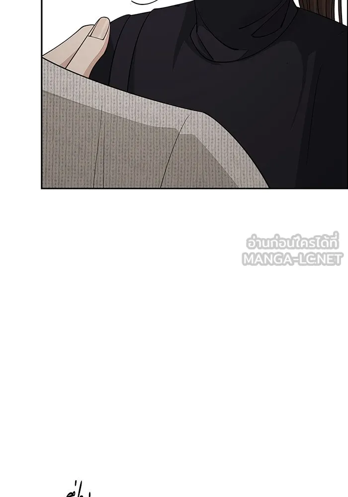 ความรักของอิซอบ ตอนที่ 49 รูปที่ 27