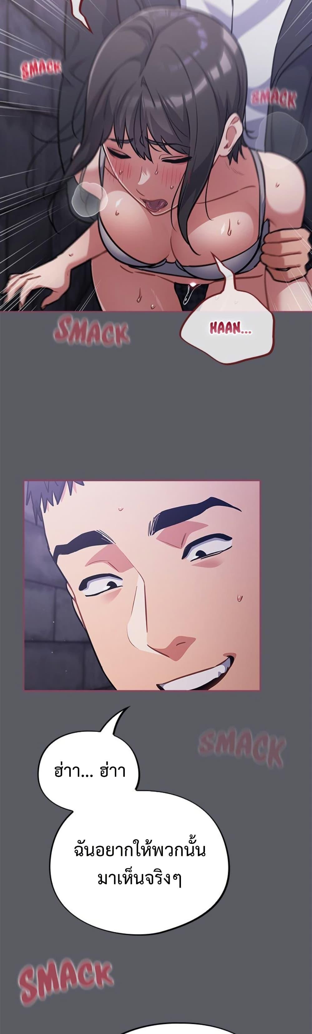 Doujin-Lc- อ่าน โดจิน มังฮวา เกาหลี ญี่ปุ่น จีน แปลไทย Idiot Virus ตอนที่ 1 2 3 4 5 6 7 8 9 10 11 12 13 14 ฟรี ไม่มีโฆษณา อ่าน โดจิน Manhwa เกาหลี ญี่ปุ่น จีน เรามีครบ คัดมาให้เน้นๆ โดจิน 18+ รับประกันความฟินโดย  Doujin Lc