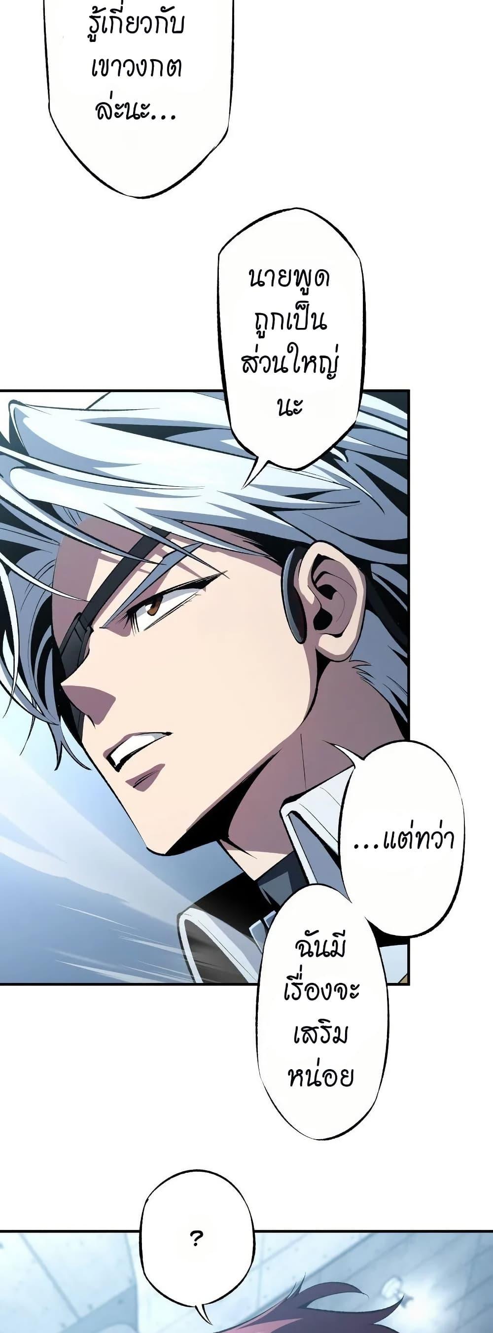 Manga-lc-com อ่านมังงะ อ่านการ์ตูน ออนไลน์ ฟรี Chrono Labyrinth ตอนที่ 1 2 3 4 5 6 7 8 9 10 11 12 13 14 ฟรี ไม่มีโฆษณา Manga-lc - อ่าน มังงะ อ่าน การ์ตูน ออนไลน์ อ่านมังงะ ฟรี