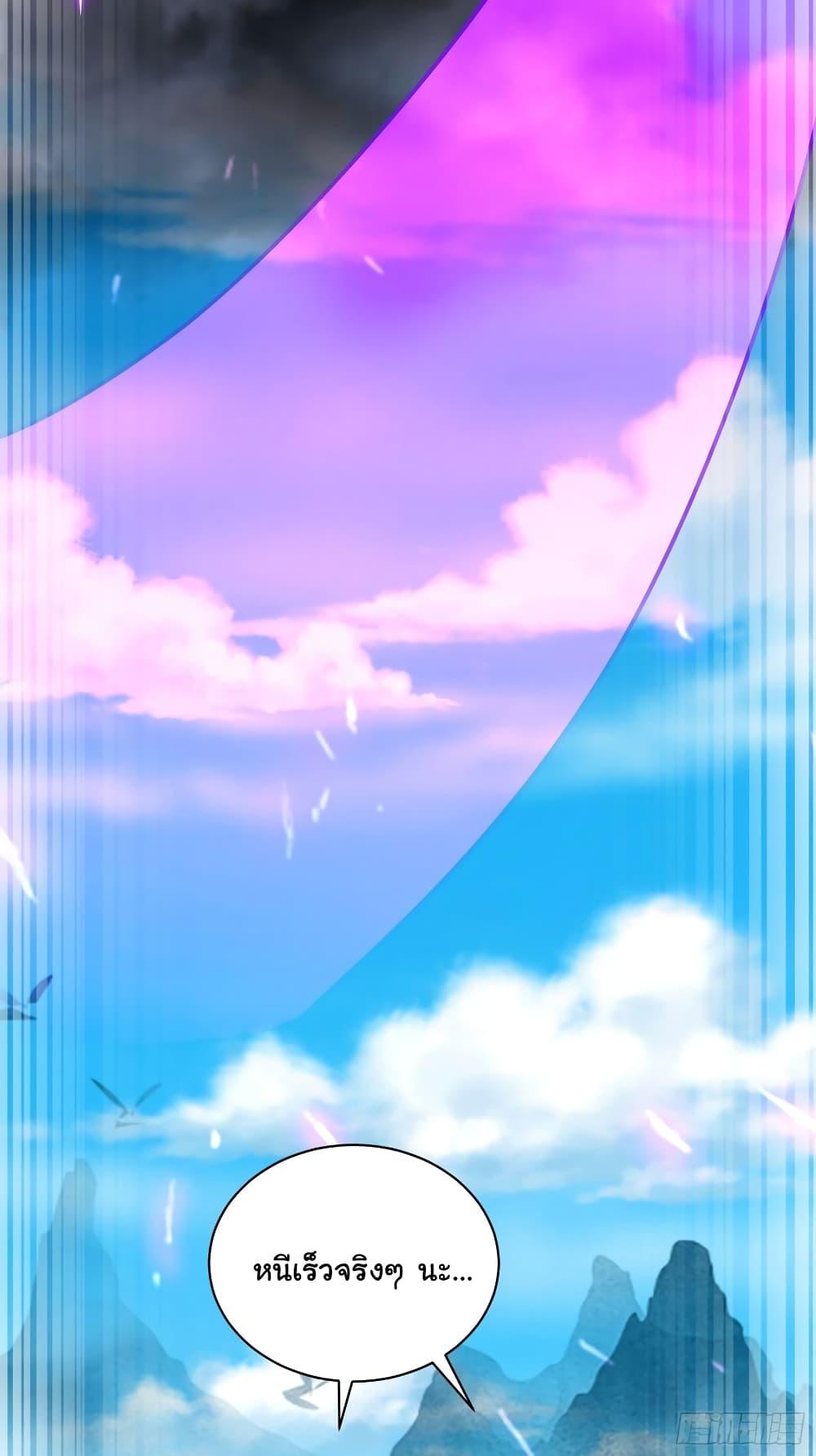 Manga-lc-com อ่านมังงะ อ่านการ์ตูน ออนไลน์ ฟรี Cultivating Immortality Requires a Rich Woman ตอนที่ 1 2 3 4 5 6 7 8 9 10 11 12 13 14 ฟรี ไม่มีโฆษณา Manga-lc - อ่าน มังงะ อ่าน การ์ตูน ออนไลน์ อ่านมังงะ ฟรี