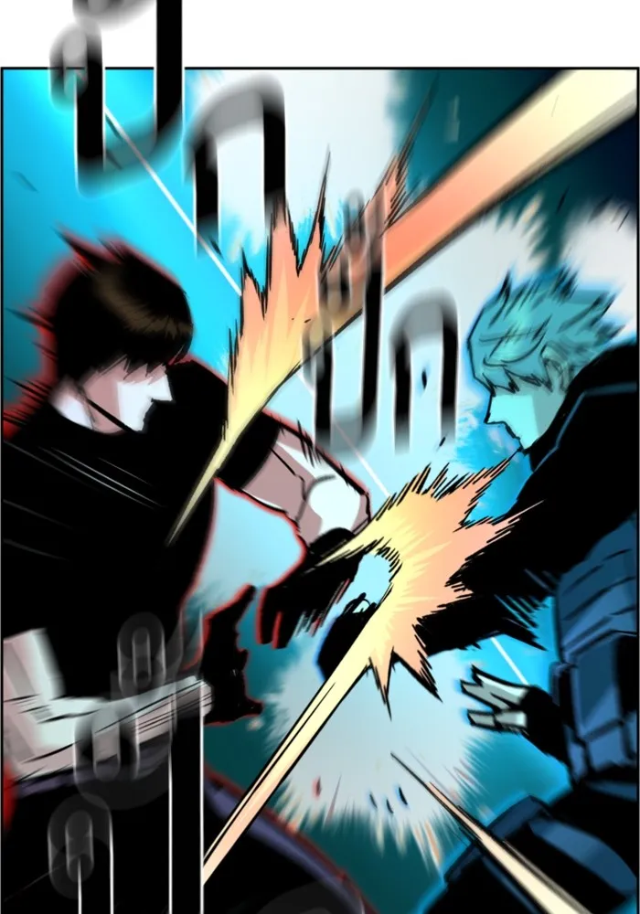 พี่ชายสายบอดี้การ์ด ตอนที่ 118 รูปที่ 109