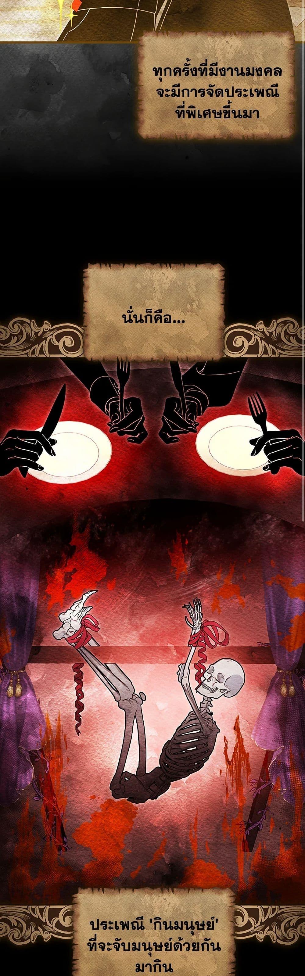 Manga-lc-com อ่านมังงะ อ่านการ์ตูน ออนไลน์ ฟรี The Hero’s Savior ตอนที่ 1 2 3 4 5 6 7 8 9 10 11 12 13 14 ฟรี ไม่มีโฆษณา Manga-lc - อ่าน มังงะ อ่าน การ์ตูน ออนไลน์ อ่านมังงะ ฟรี