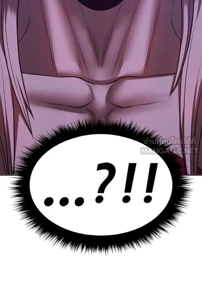 +99 ท่อนไม้ ตอนที่ 173 รูปที่ 386