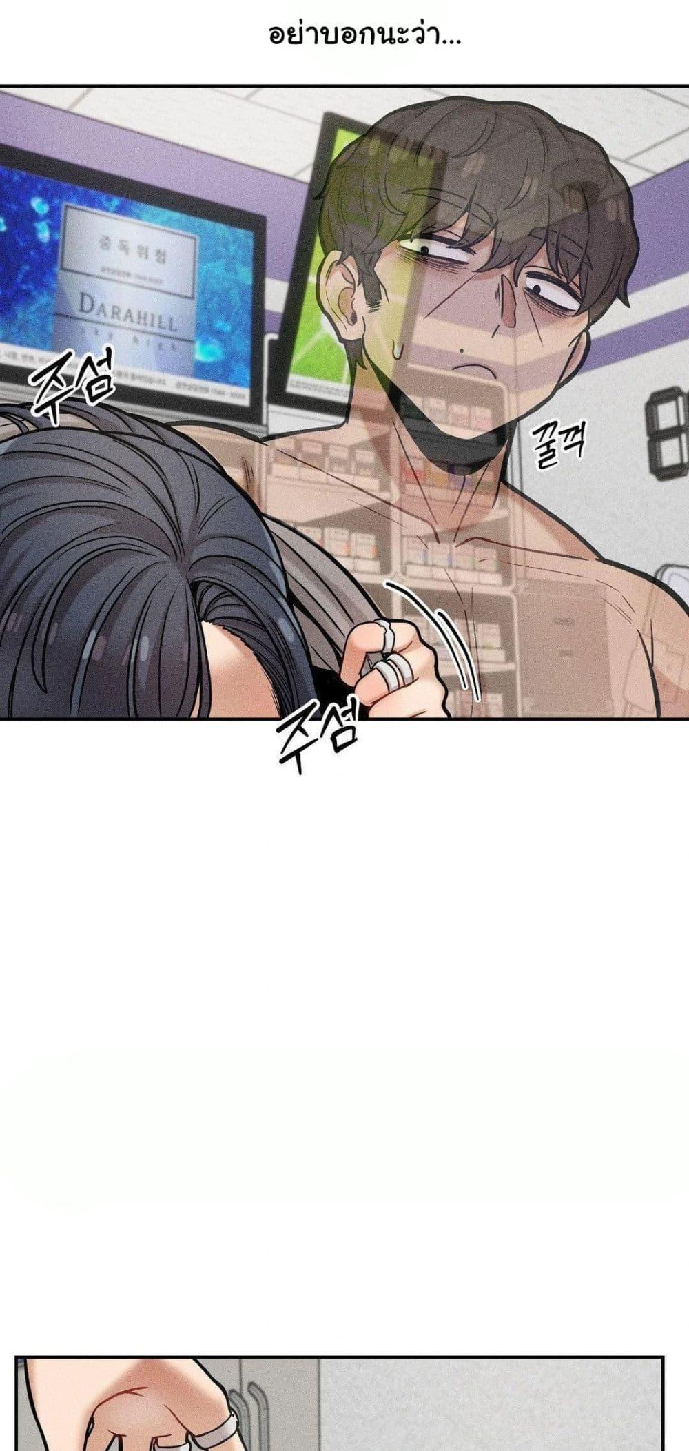 Doujin-Lc- อ่าน โดจิน มังฮวา เกาหลี ญี่ปุ่น จีน แปลไทย An Invisible Kiss ตอนที่ 1 2 3 4 5 6 7 8 9 10 11 12 13 14 ฟรี ไม่มีโฆษณา อ่าน โดจิน Manhwa เกาหลี ญี่ปุ่น จีน เรามีครบ คัดมาให้เน้นๆ โดจิน 18+ รับประกันความฟินโดย  Doujin Lc