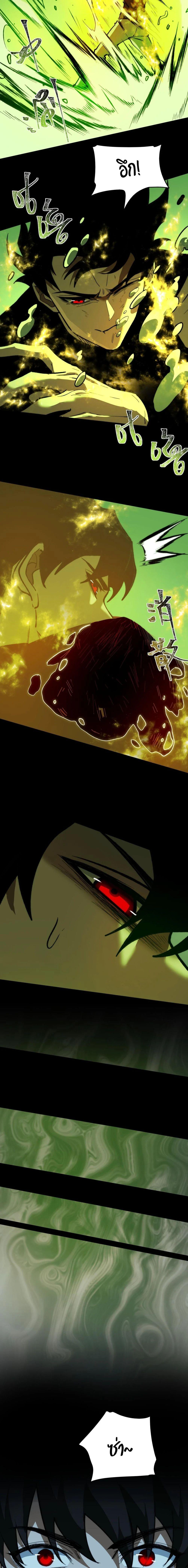 Manga-lc-com อ่านมังงะ อ่านการ์ตูน ออนไลน์ ฟรี After breaking up with the school beauty, I became a martial arts master ตอนที่ 1 2 3 4 5 6 7 8 9 10 11 12 13 14 ฟรี ไม่มีโฆษณา Manga-lc - อ่าน มังงะ อ่าน การ์ตูน ออนไลน์ อ่านมังงะ ฟรี