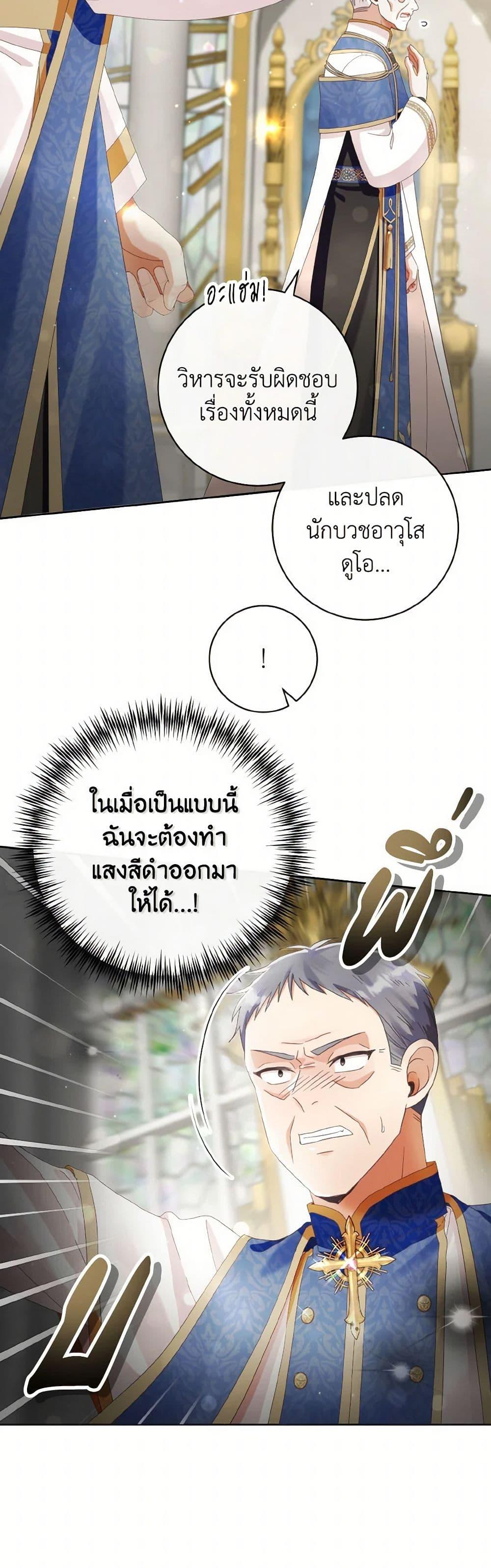 Manga-lc-com อ่านมังงะ อ่านการ์ตูน ออนไลน์ ฟรี I Will Remove Them From My Life ตอนที่ 1 2 3 4 5 6 7 8 9 10 11 12 13 14 ฟรี ไม่มีโฆษณา Manga-lc - อ่าน มังงะ อ่าน การ์ตูน ออนไลน์ อ่านมังงะ ฟรี
