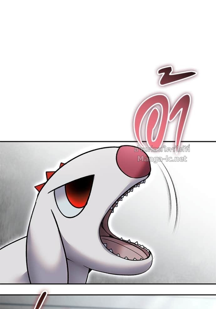 Doujin-Lc- อ่าน โดจิน มังฮวา เกาหลี ญี่ปุ่น จีน แปลไทย แกร่งเกินผู้กล้า แต่ซ่าไม่ได้ ตอนที่ 1 2 3 4 5 6 7 8 9 10 11 12 13 14 ฟรี ไม่มีโฆษณา อ่าน โดจิน Manhwa เกาหลี ญี่ปุ่น จีน เรามีครบ คัดมาให้เน้นๆ โดจิน 18+ รับประกันความฟินโดย Doujin Lc