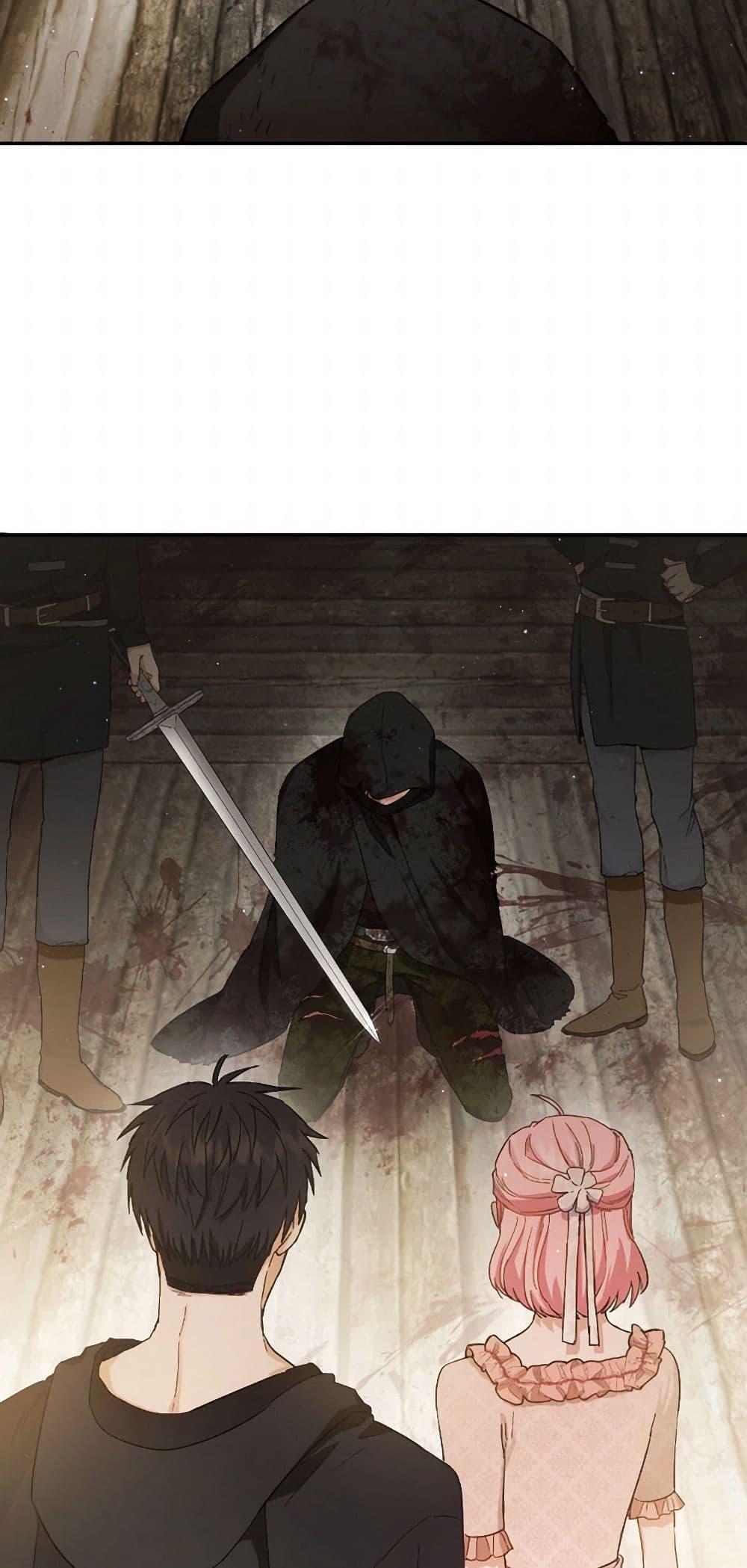 Manga-lc-com อ่านมังงะ อ่านการ์ตูน ออนไลน์ ฟรี The Heiress’s Double Life ตอนที่ 1 2 3 4 5 6 7 8 9 10 11 12 13 14 ฟรี ไม่มีโฆษณา Manga-lc - อ่าน มังงะ อ่าน การ์ตูน ออนไลน์ อ่านมังงะ ฟรี