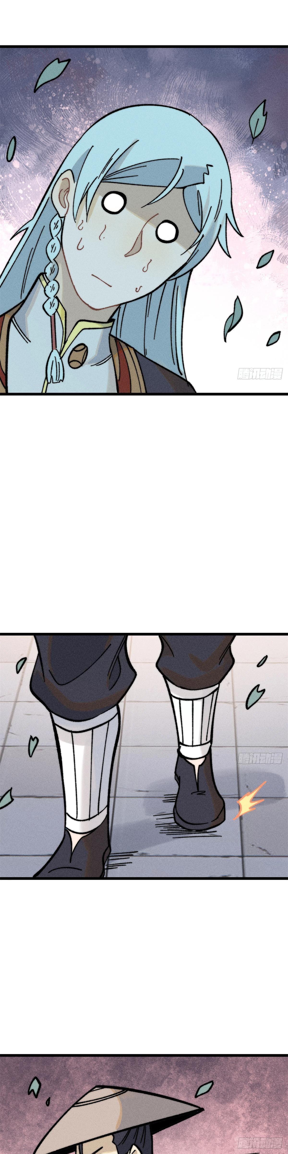 Manga-lc-com อ่านมังงะ อ่านการ์ตูน ออนไลน์ ฟรี All Hail the Sect Leader ตอนที่ 1 2 3 4 5 6 7 8 9 10 11 12 13 14 ฟรี ไม่มีโฆษณา Manga-lc - อ่าน มังงะ อ่าน การ์ตูน ออนไลน์ อ่านมังงะ ฟรี