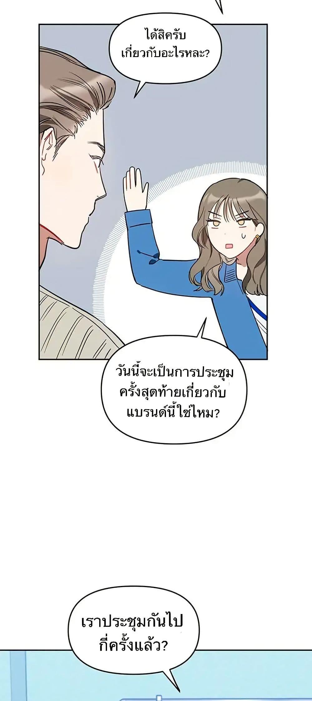 Manga-lc-com อ่านมังงะ อ่านการ์ตูน ออนไลน์ ฟรี Misfortune at Work ตอนที่ 1 2 3 4 5 6 7 8 9 10 11 12 13 14 ฟรี ไม่มีโฆษณา Manga-lc - อ่าน มังงะ อ่าน การ์ตูน ออนไลน์ อ่านมังงะ ฟรี