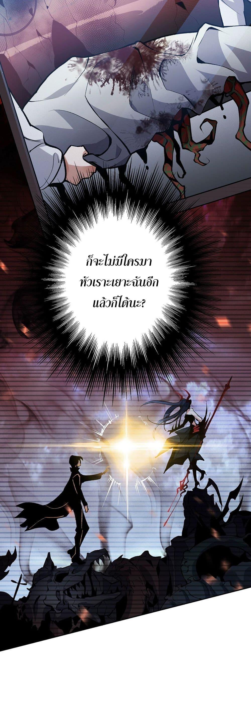 Manga-lc-com อ่านมังงะ อ่านการ์ตูน ออนไลน์ ฟรี An Hai Ji Yuan ตอนที่ 1 2 3 4 5 6 7 8 9 10 11 12 13 14 ฟรี ไม่มีโฆษณา Manga-lc - อ่าน มังงะ อ่าน การ์ตูน ออนไลน์ อ่านมังงะ ฟรี