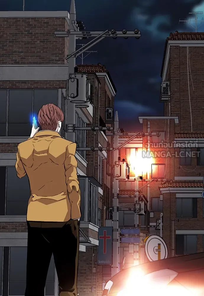 King Game ตอนที่ 48 กลายเป็นคนขี้ระแวงสุด ๆ เลย~ รูปที่ 108