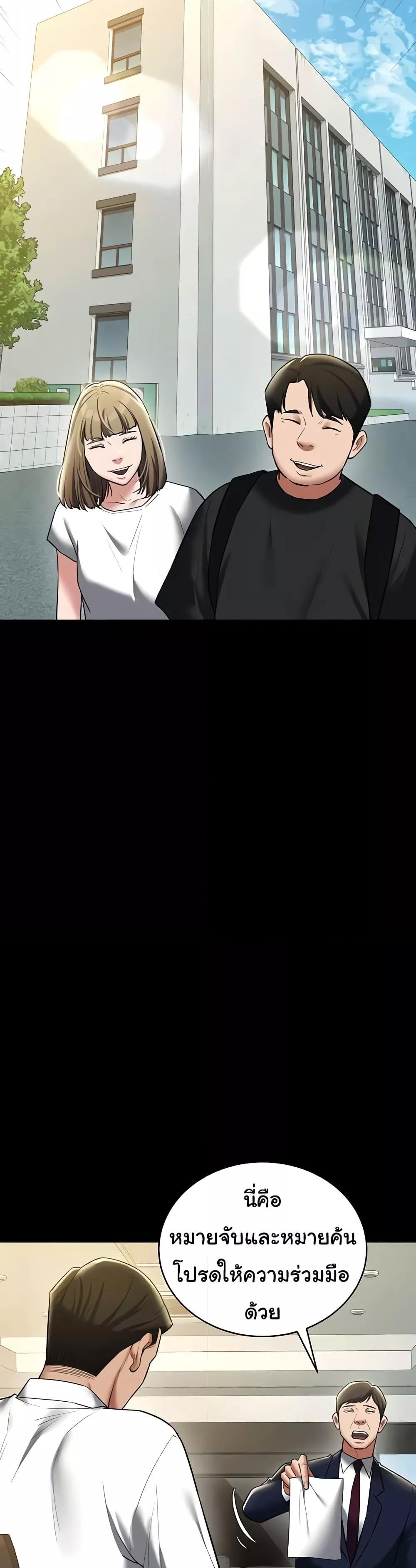 Doujin-Lc- อ่าน โดจิน มังฮวา เกาหลี ญี่ปุ่น จีน แปลไทย A Very Private Revenge ตอนที่ 1 2 3 4 5 6 7 8 9 10 11 12 13 14 ฟรี ไม่มีโฆษณา อ่าน โดจิน Manhwa เกาหลี ญี่ปุ่น จีน เรามีครบ คัดมาให้เน้นๆ โดจิน 18+ รับประกันความฟินโดย  Doujin Lc