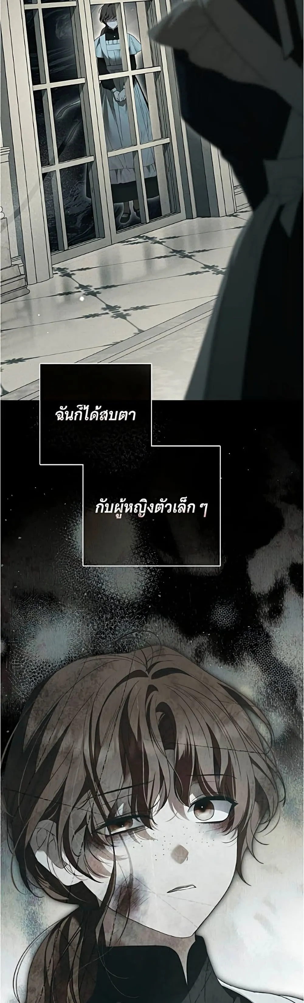 Manga-lc-com อ่านมังงะ อ่านการ์ตูน ออนไลน์ ฟรี The Count’s Secret Maid ตอนที่ 1 2 3 4 5 6 7 8 9 10 11 12 13 14 ฟรี ไม่มีโฆษณา Manga-lc - อ่าน มังงะ อ่าน การ์ตูน ออนไลน์ อ่านมังงะ ฟรี