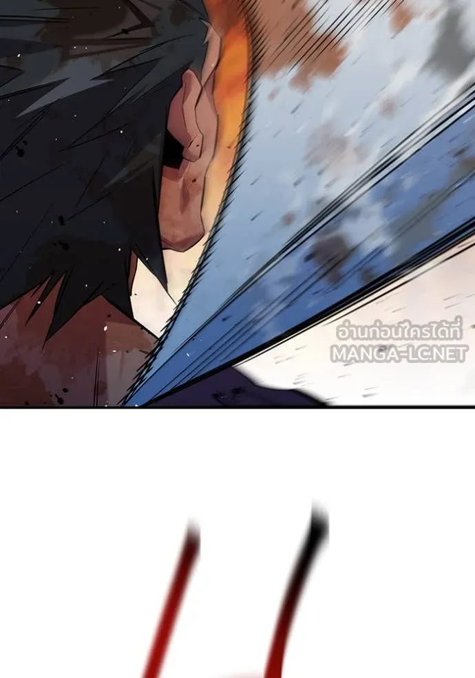 แยกร่าง ล่าอัตโนมัติ ตอนที่ 159 รูปที่ 150