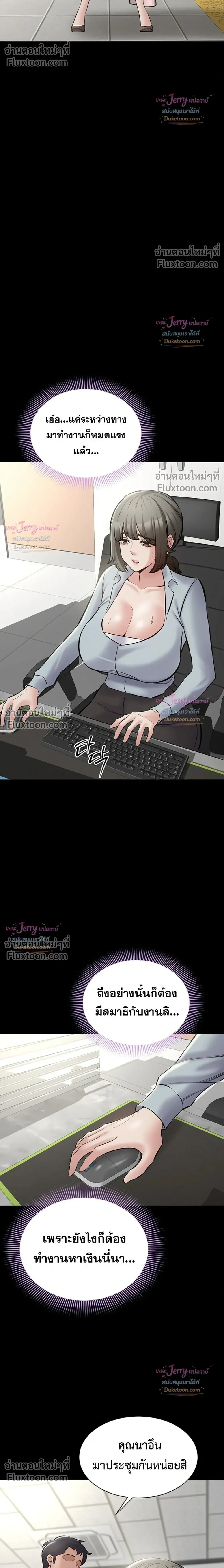 Doujin-Lc- อ่าน โดจิน มังฮวา เกาหลี ญี่ปุ่น จีน แปลไทย Quiet Worker ฉันก็แค่อยากทำงานเงียบๆ แต่ดันเก็บเรียบซะงั้น ตอนที่ 1 2 3 4 5 6 7 8 9 10 11 12 13 14 ฟรี ไม่มีโฆษณา อ่าน โดจิน Manhwa เกาหลี ญี่ปุ่น จีน เรามีครบ คัดมาให้เน้นๆ โดจิน 18+ รับประกันความฟินโดย  Doujin Lc