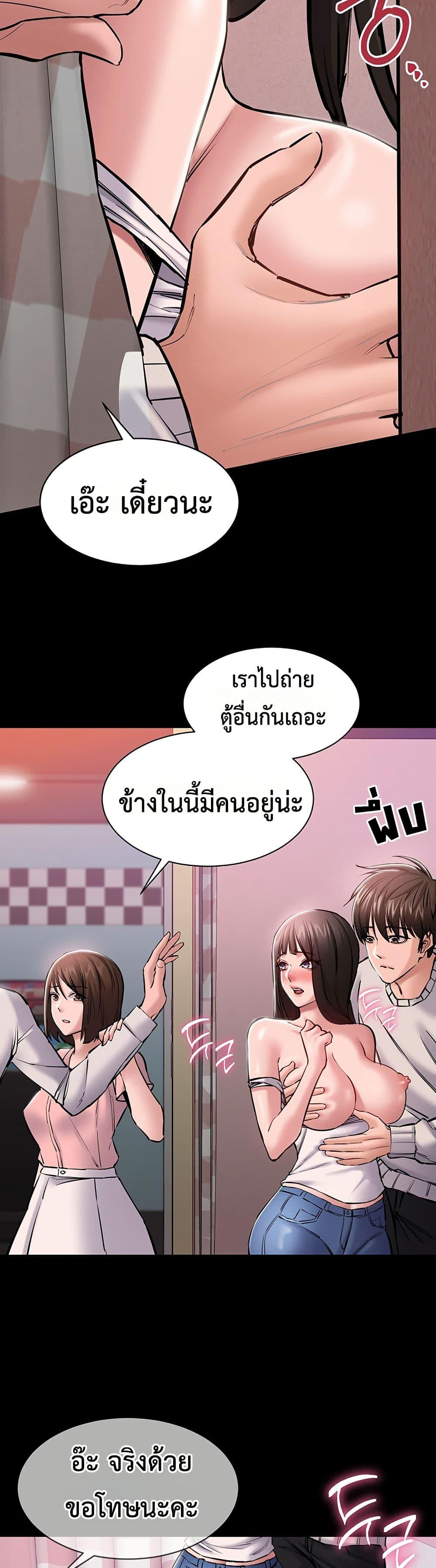 Doujin-Lc- อ่าน โดจิน มังฮวา เกาหลี ญี่ปุ่น จีน แปลไทย Quiet Worker ตอนที่ 1 2 3 4 5 6 7 8 9 10 11 12 13 14 ฟรี ไม่มีโฆษณา อ่าน โดจิน Manhwa เกาหลี ญี่ปุ่น จีน เรามีครบ คัดมาให้เน้นๆ โดจิน 18+ รับประกันความฟินโดย  Doujin Lc