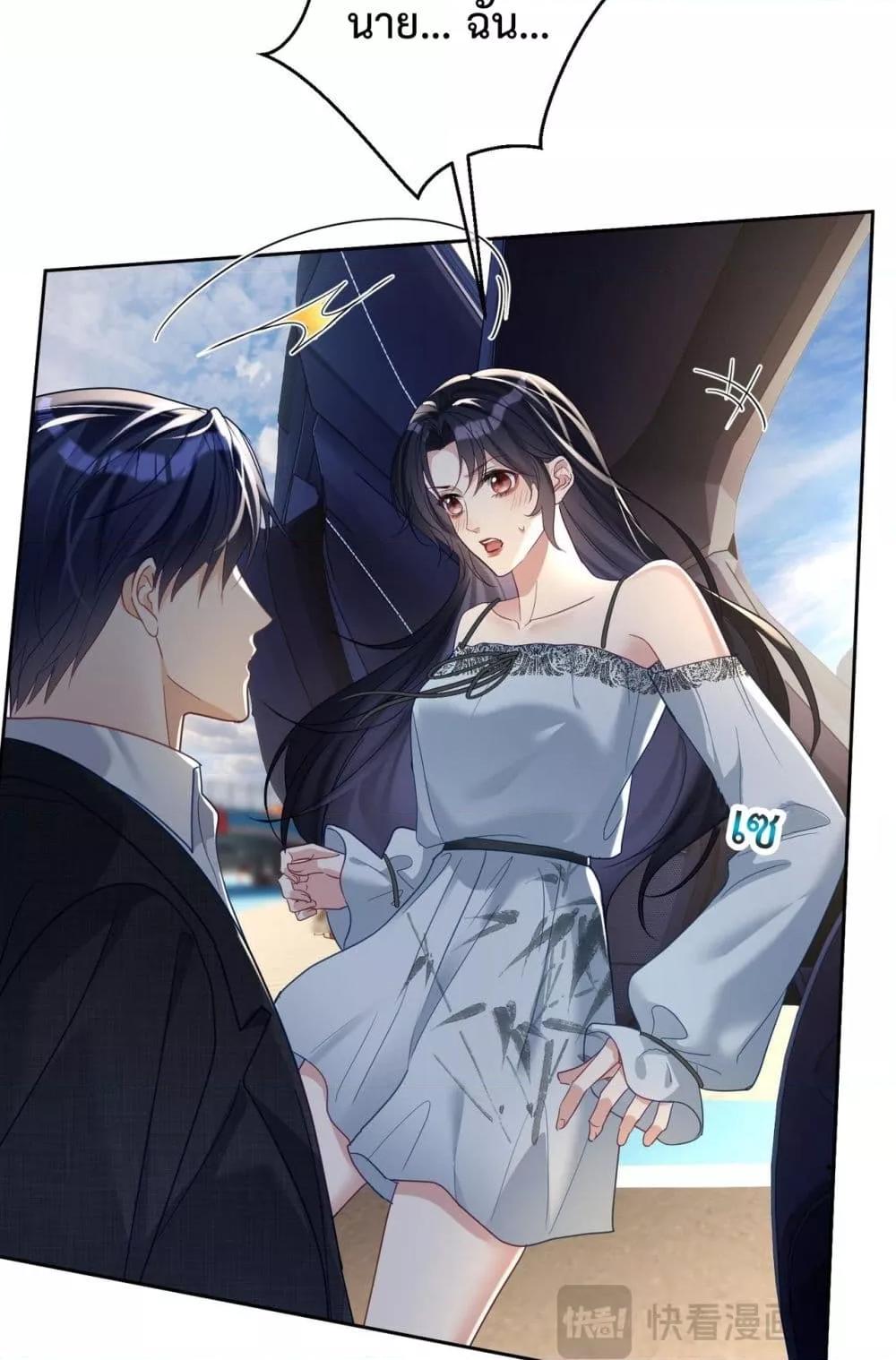 Manga-lc-com อ่านมังงะ อ่านการ์ตูน ออนไลน์ ฟรี SuddenBaby–ป ตอนที่ 1 2 3 4 5 6 7 8 9 10 11 12 13 14 ฟรี ไม่มีโฆษณา Manga-lc - อ่าน มังงะ อ่าน การ์ตูน ออนไลน์ อ่านมังงะ ฟรี