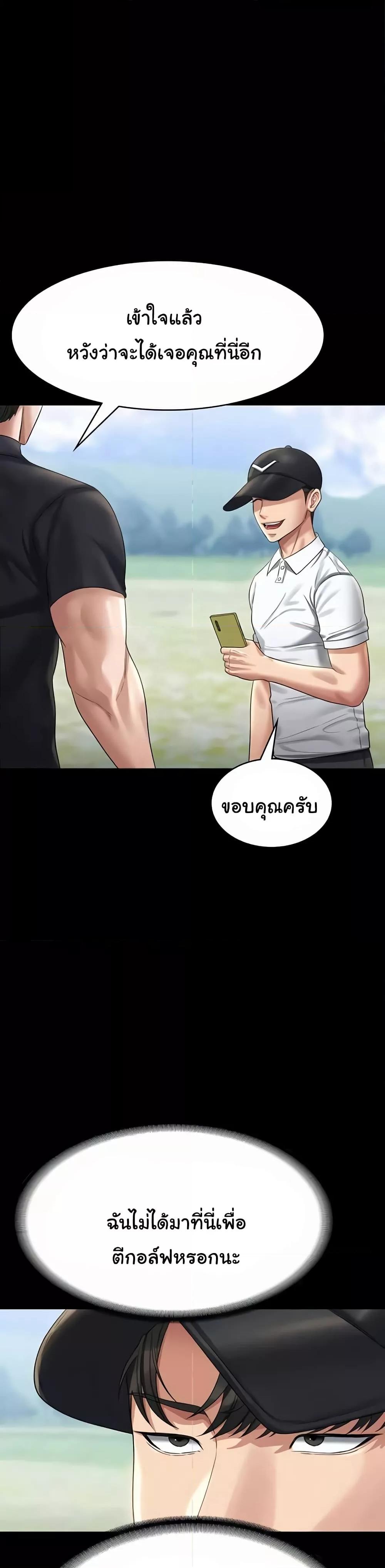 Doujin-Lc- อ่าน โดจิน มังฮวา เกาหลี ญี่ปุ่น จีน แปลไทย Workplace Manager Privileges ตอนที่ 1 2 3 4 5 6 7 8 9 10 11 12 13 14 ฟรี ไม่มีโฆษณา อ่าน โดจิน Manhwa เกาหลี ญี่ปุ่น จีน เรามีครบ คัดมาให้เน้นๆ โดจิน 18+ รับประกันความฟินโดย  Doujin Lc
